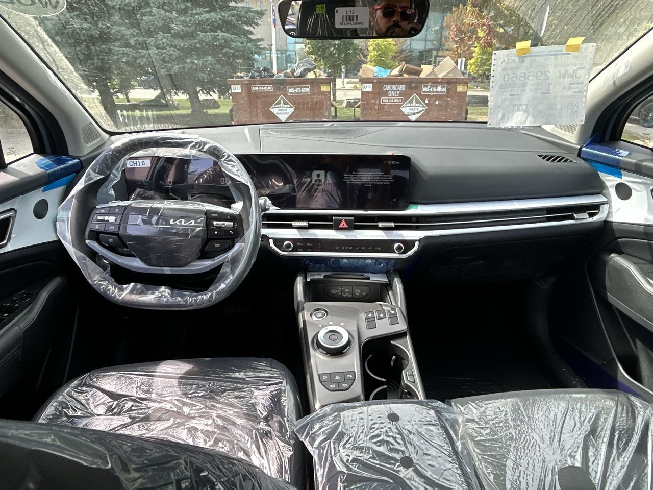 2026 Kia Sportage PHEV