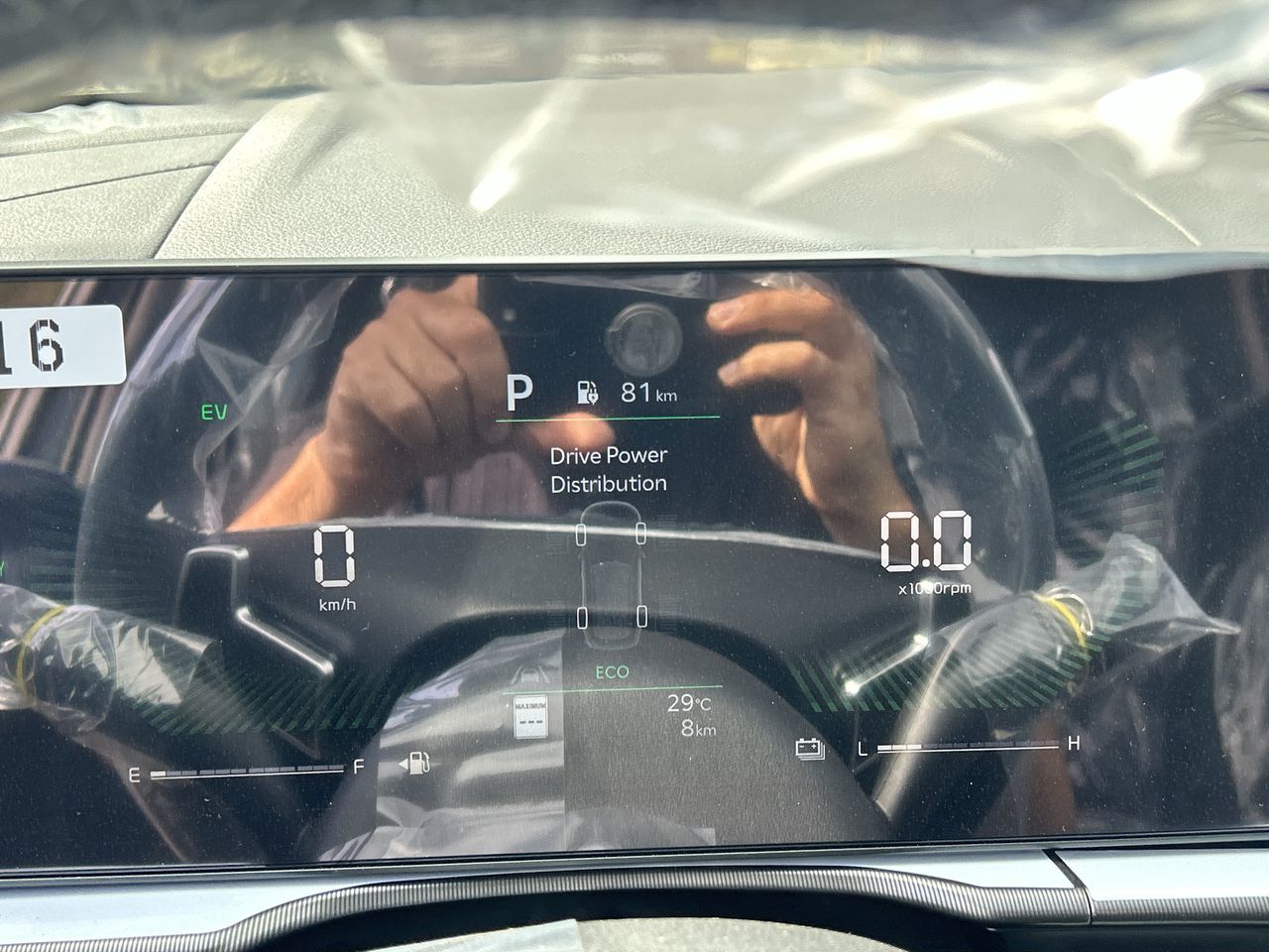 2026 Kia Sportage PHEV