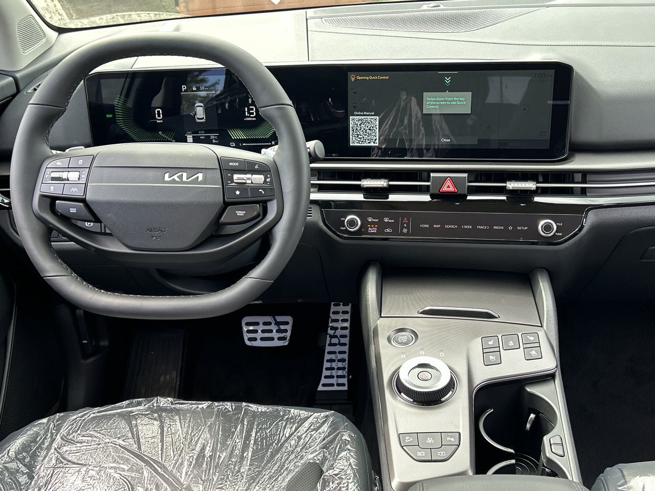 2026 Kia Sportage PHEV