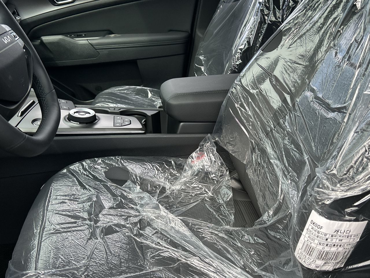 2026 Kia Sportage PHEV