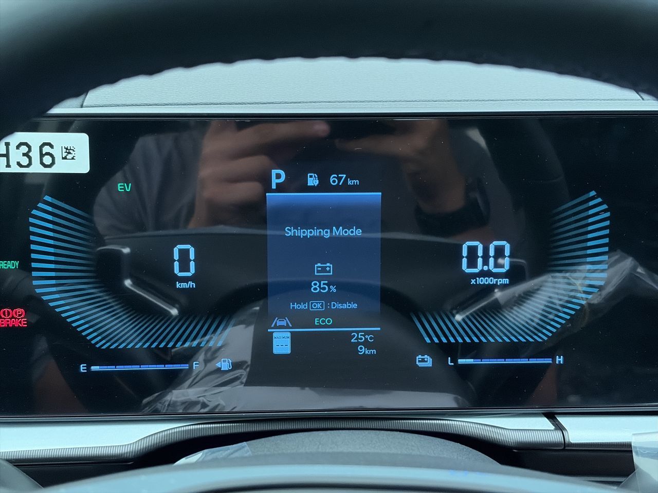 2027 Kia Sportage PHEV in Markham, Ontario