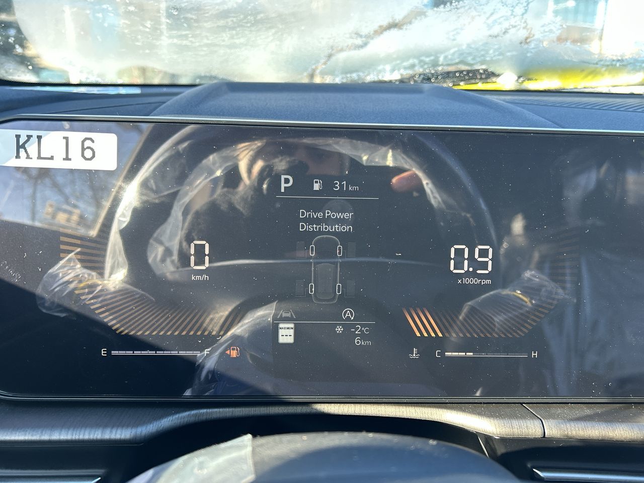 2026 Kia Sportage in Markham, Ontario