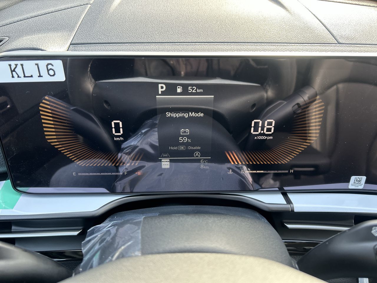 2026 Kia Sportage in Markham, Ontario