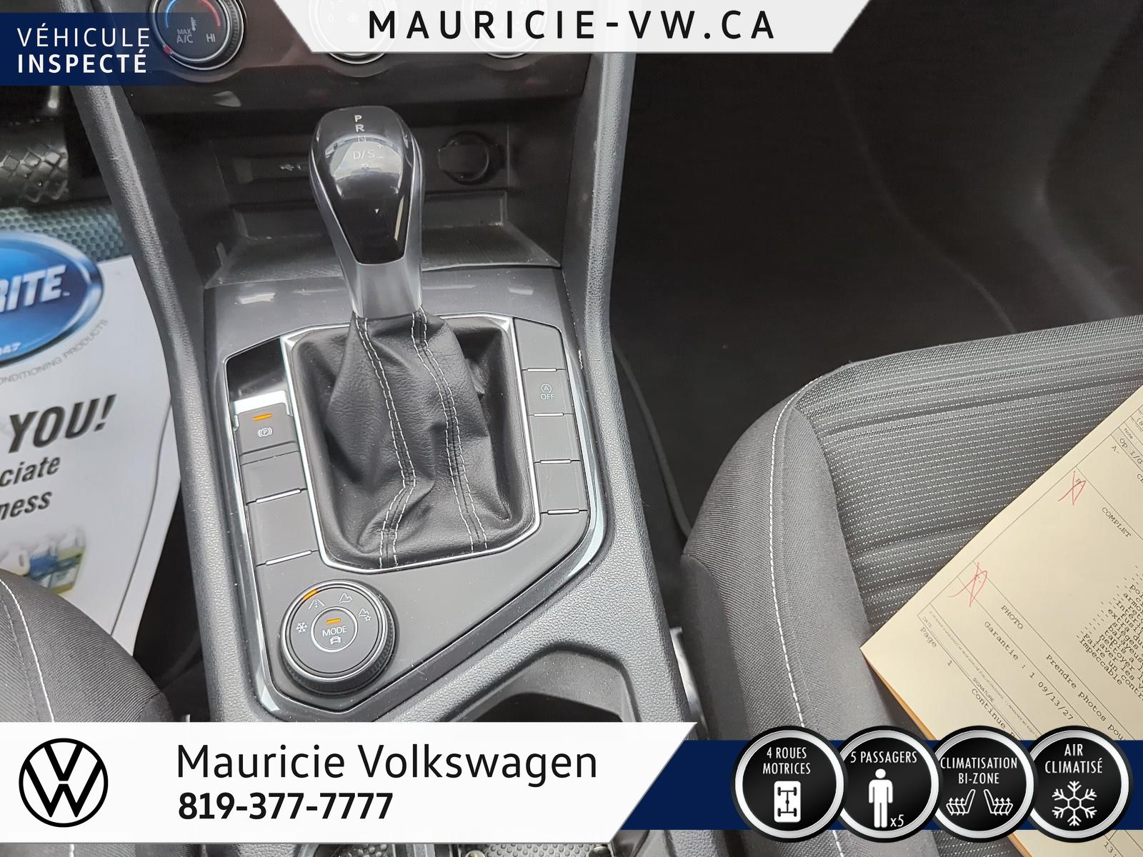 2023 Volkswagen Tiguan Trendline