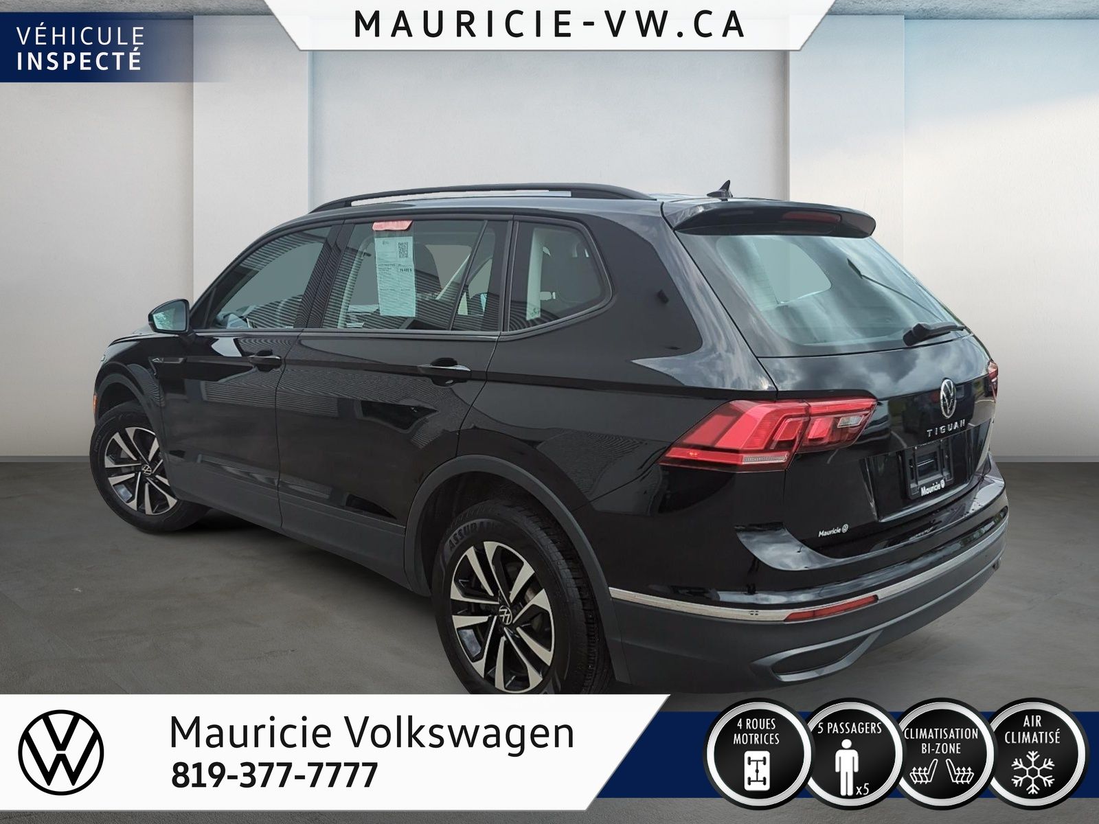 2023 Volkswagen Tiguan Trendline