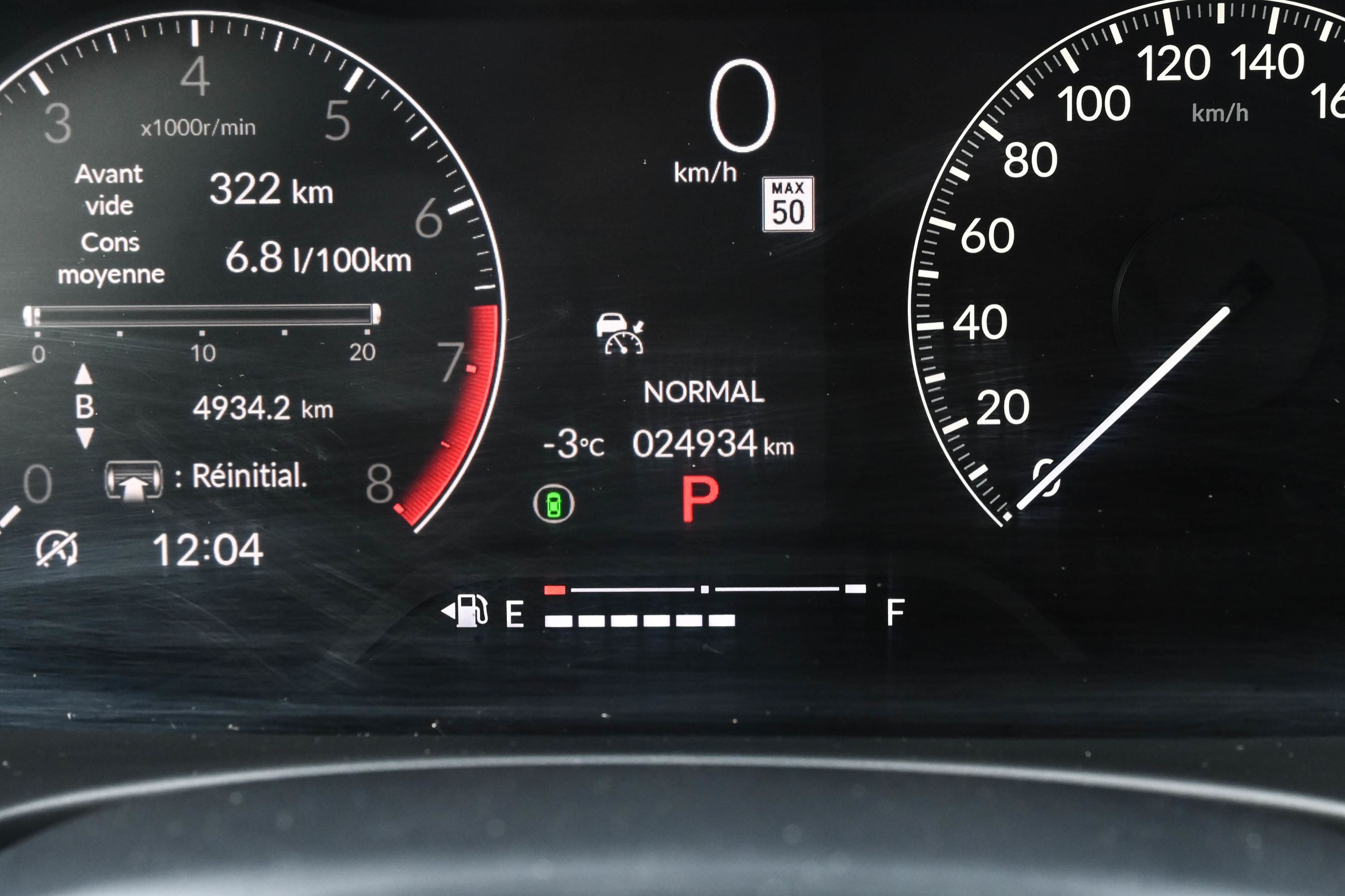 2025 Honda Civic Sedan in Dorval, Quebec