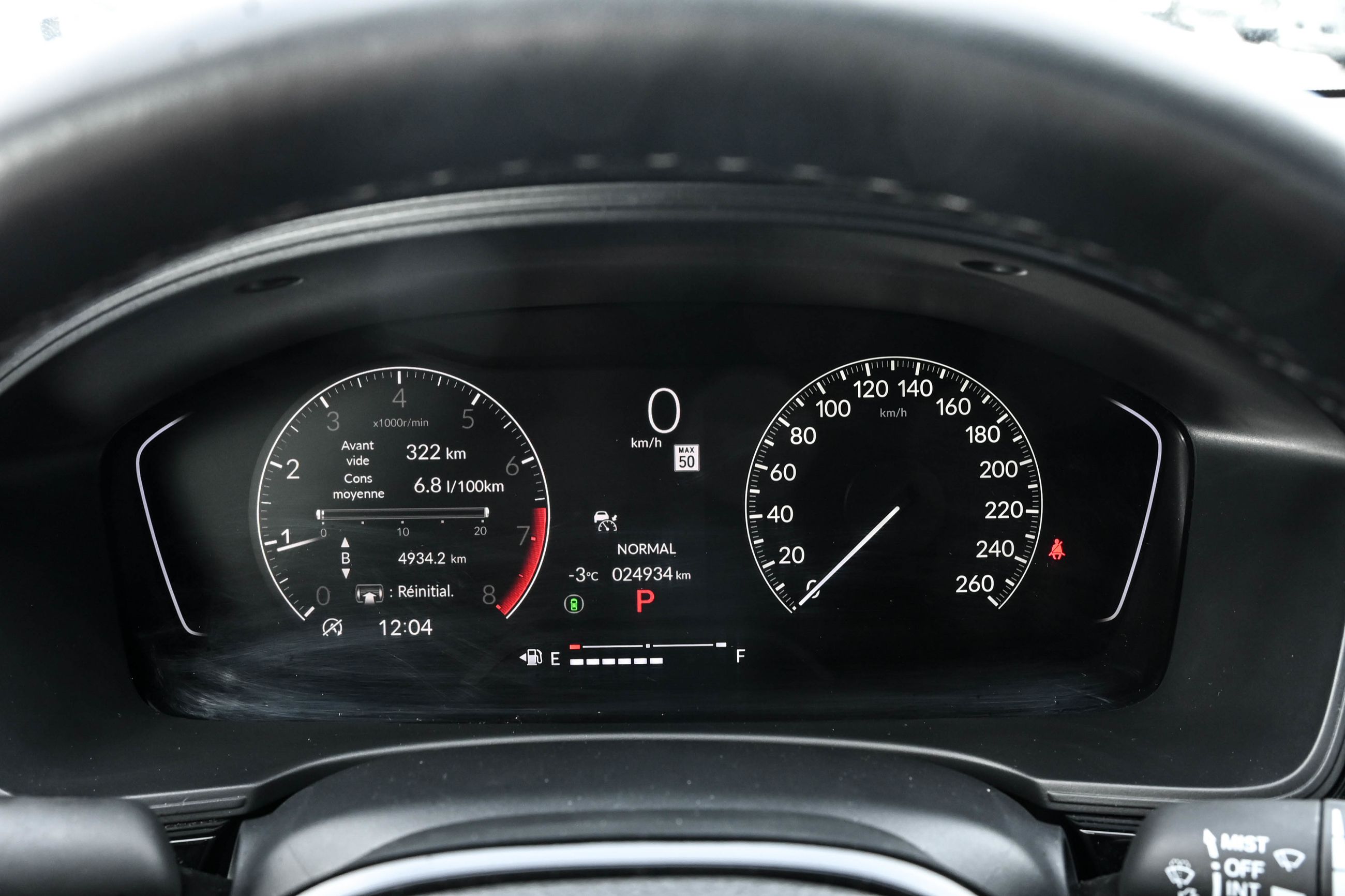 2025 Honda Civic Sedan in Dorval, Quebec