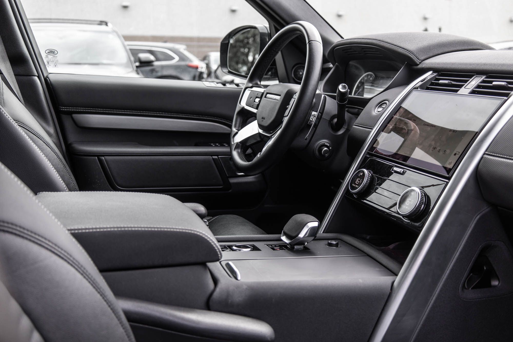 Land Rover Discovery  2023