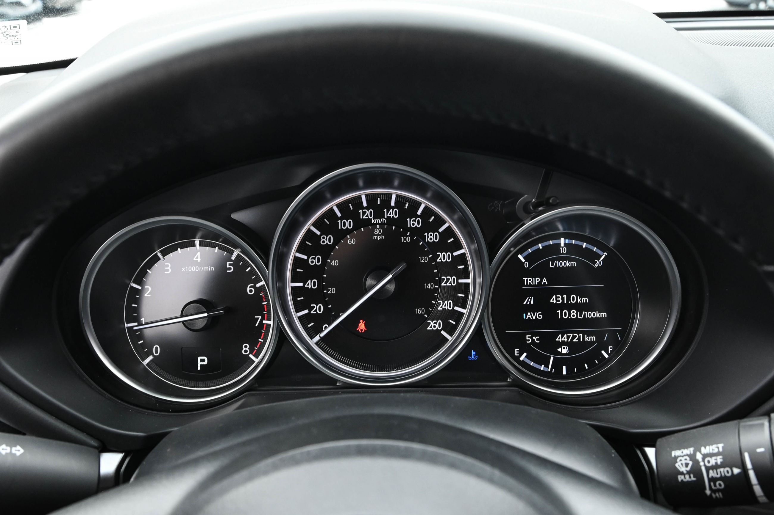 Mazda CX-5  2022 à Dorval, Québec