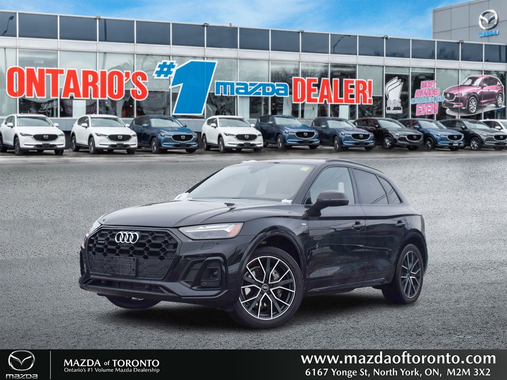 2023 Audi Q5 quattro