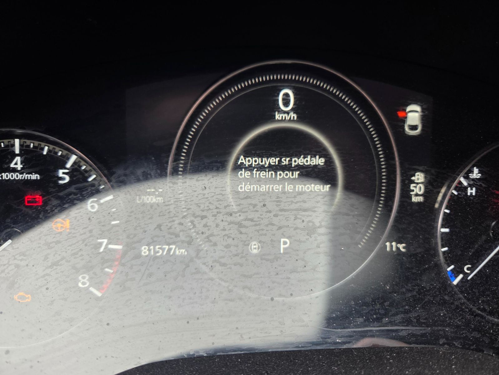 Photo 2023 Mazda CX-30 GX #5