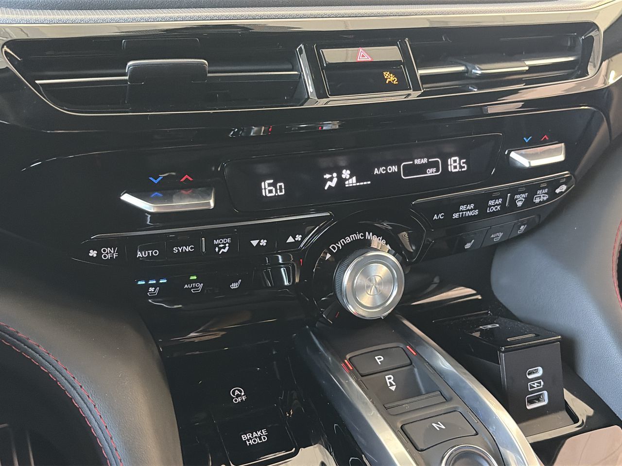 2024 Acura MDX