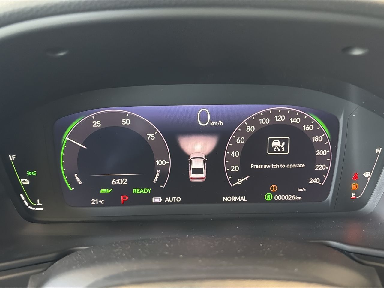 2026 Honda Accord Hybrid