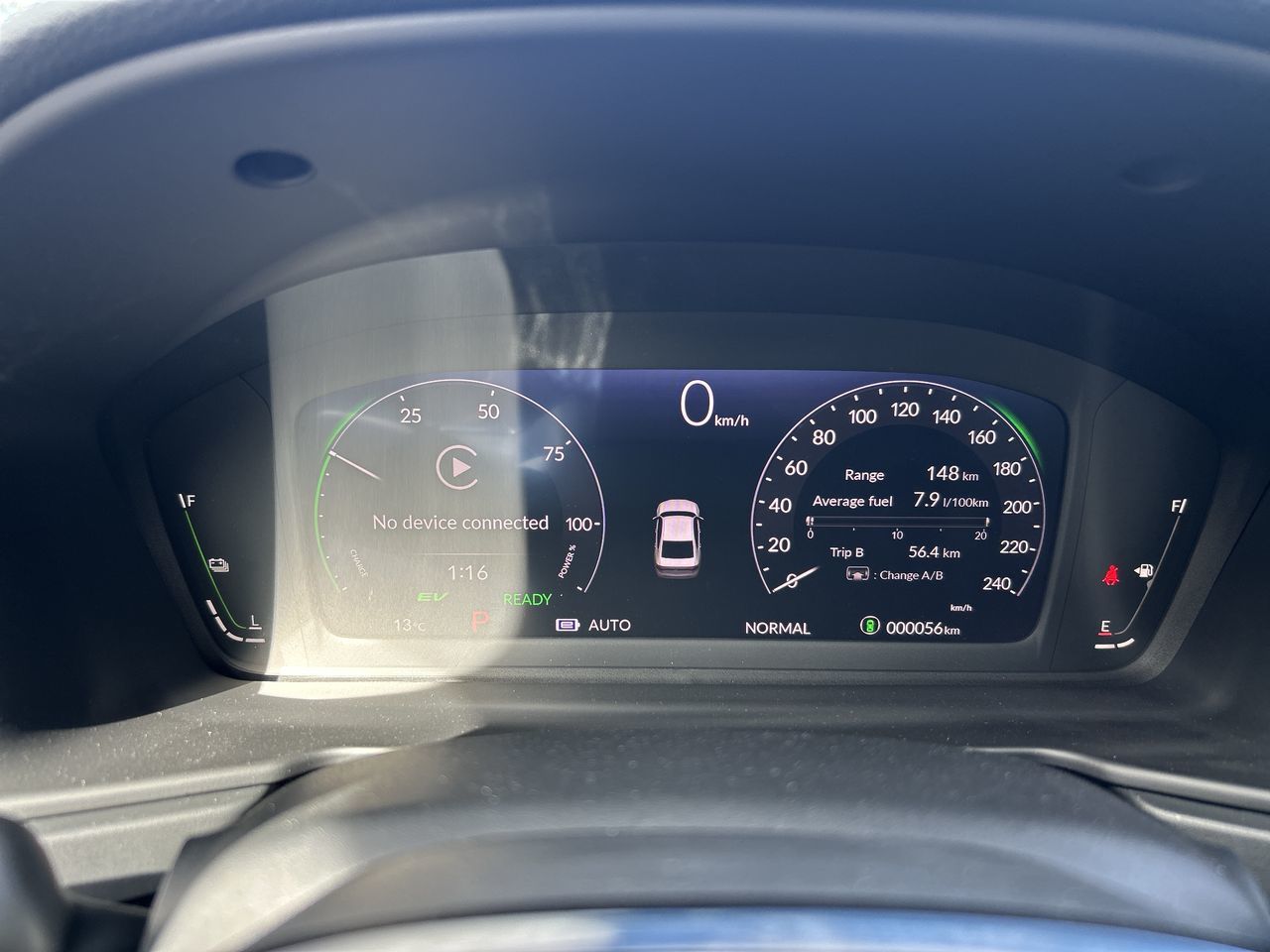 2026 Honda Accord Hybrid