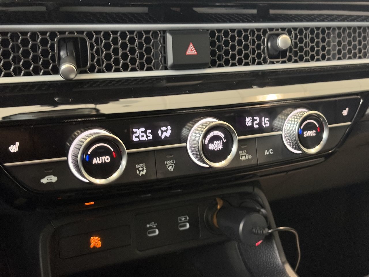 2025 Honda Civic Hybrid