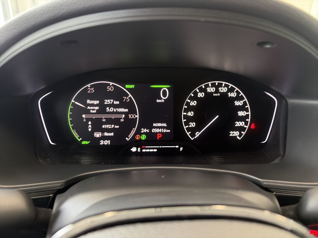 2025 Honda Civic Hybrid