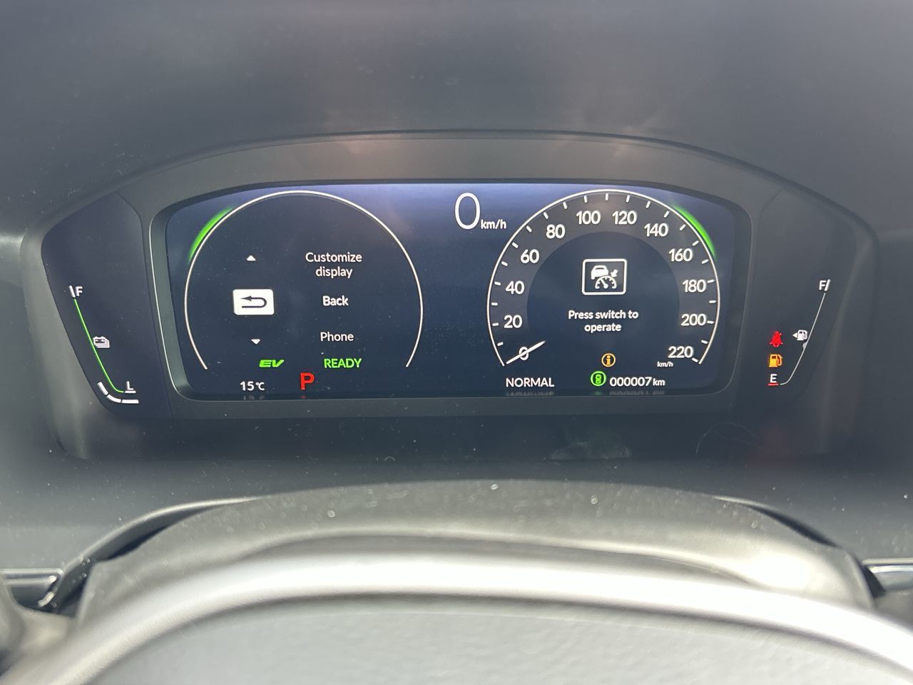 2026 Honda CR-V HYBRID