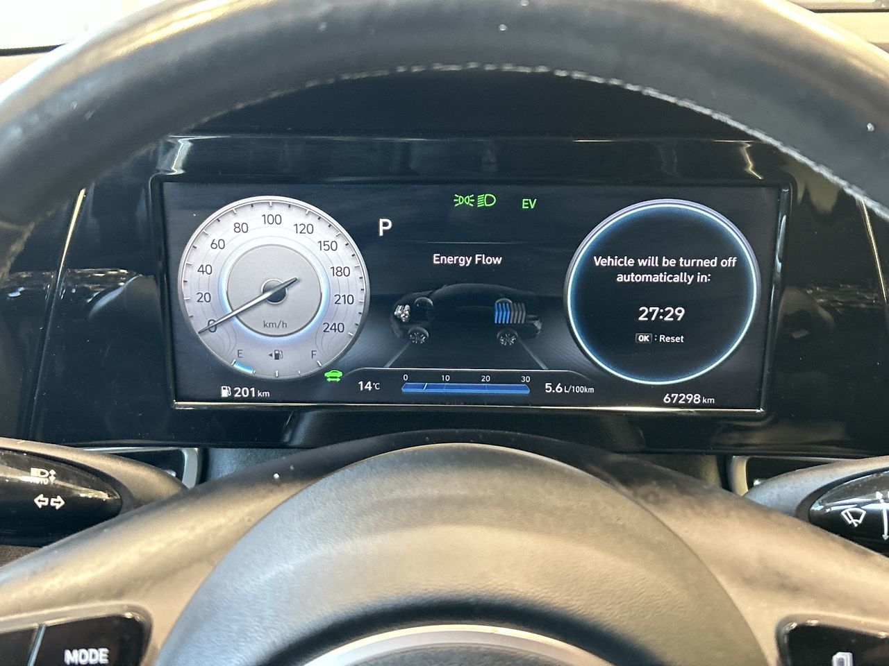 2022 Hyundai Elantra