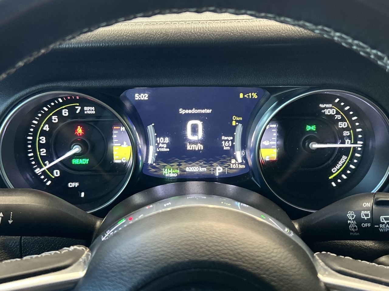 2023 Jeep Wrangler Unlimited