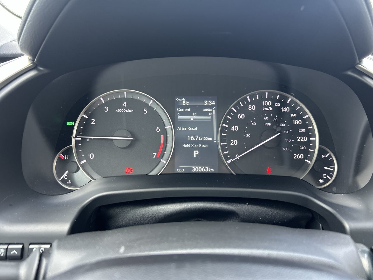 2022 Lexus RX in Vancouver, British Columbia