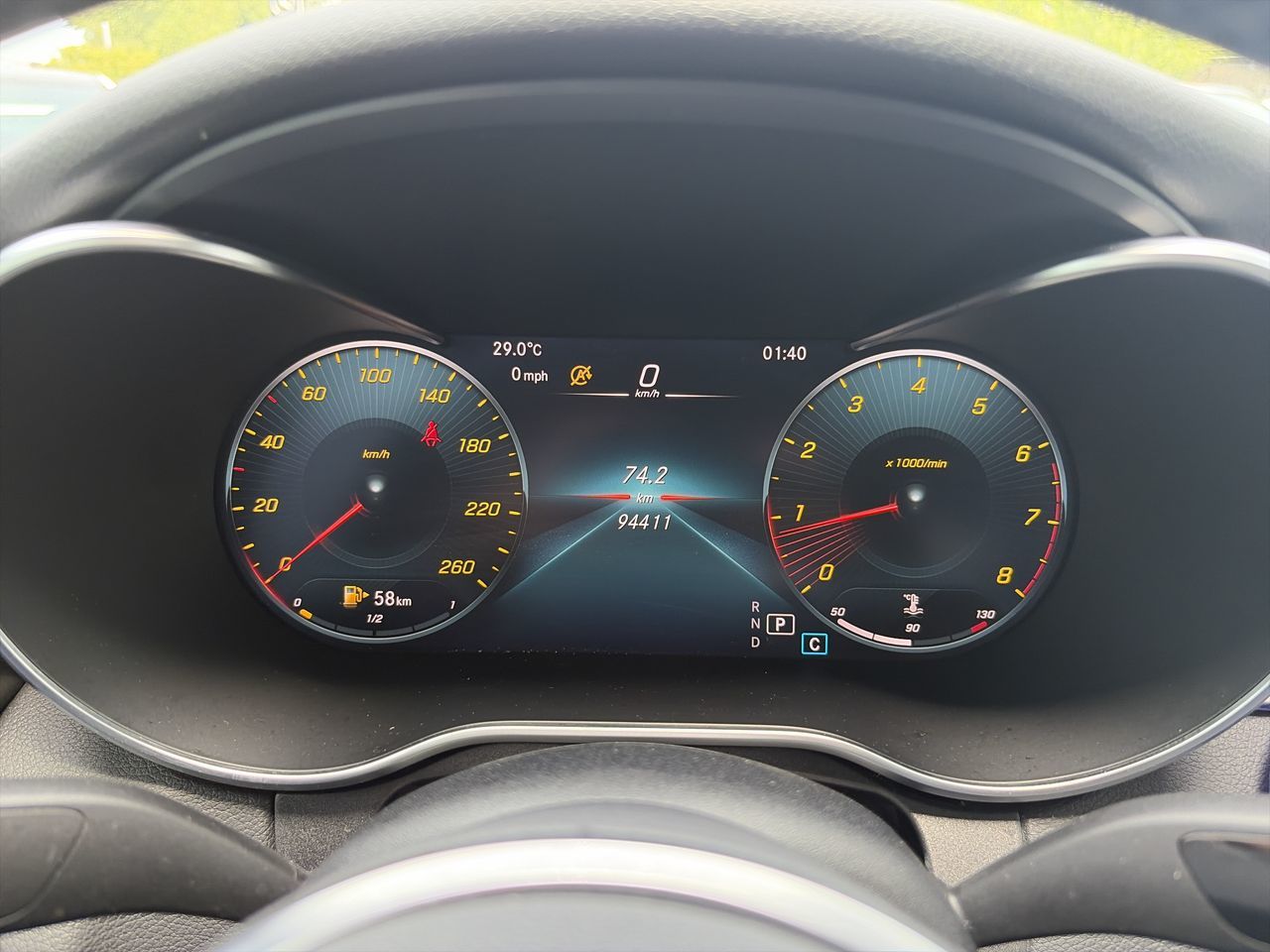 2020 Mercedes-Benz C300