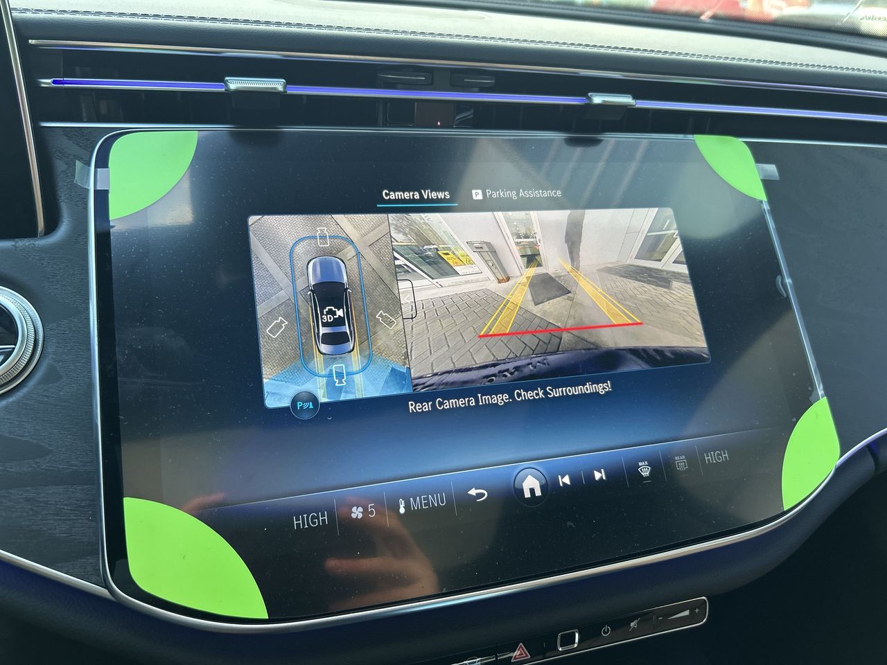 Mercedes-Benz E-Class  2026 à Vancouver, Colombie-Britannique