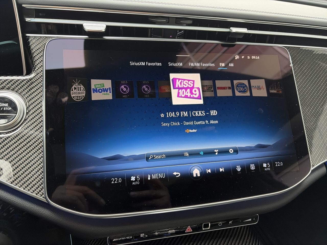 2027 Mercedes-Benz E-Class
