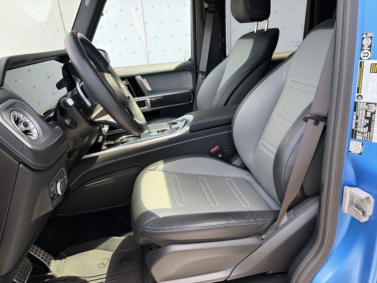 2025 Mercedes-Benz G580e