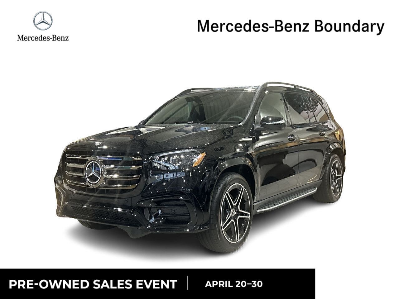 2026 Mercedes-Benz GLS