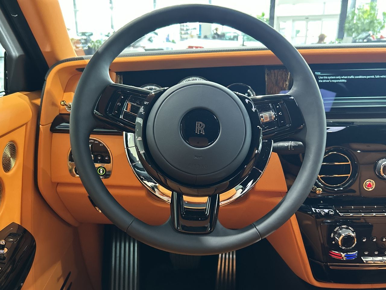 2022  Phantom
