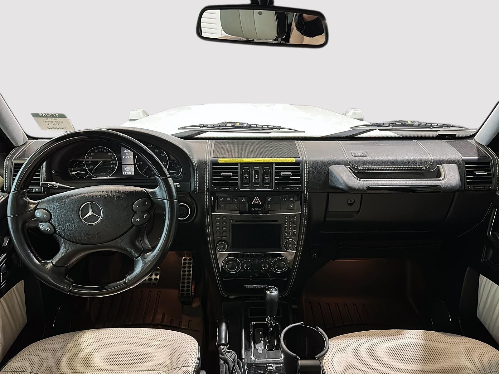 Photo 2012 Mercedes-Benz G550 4MATIC #5