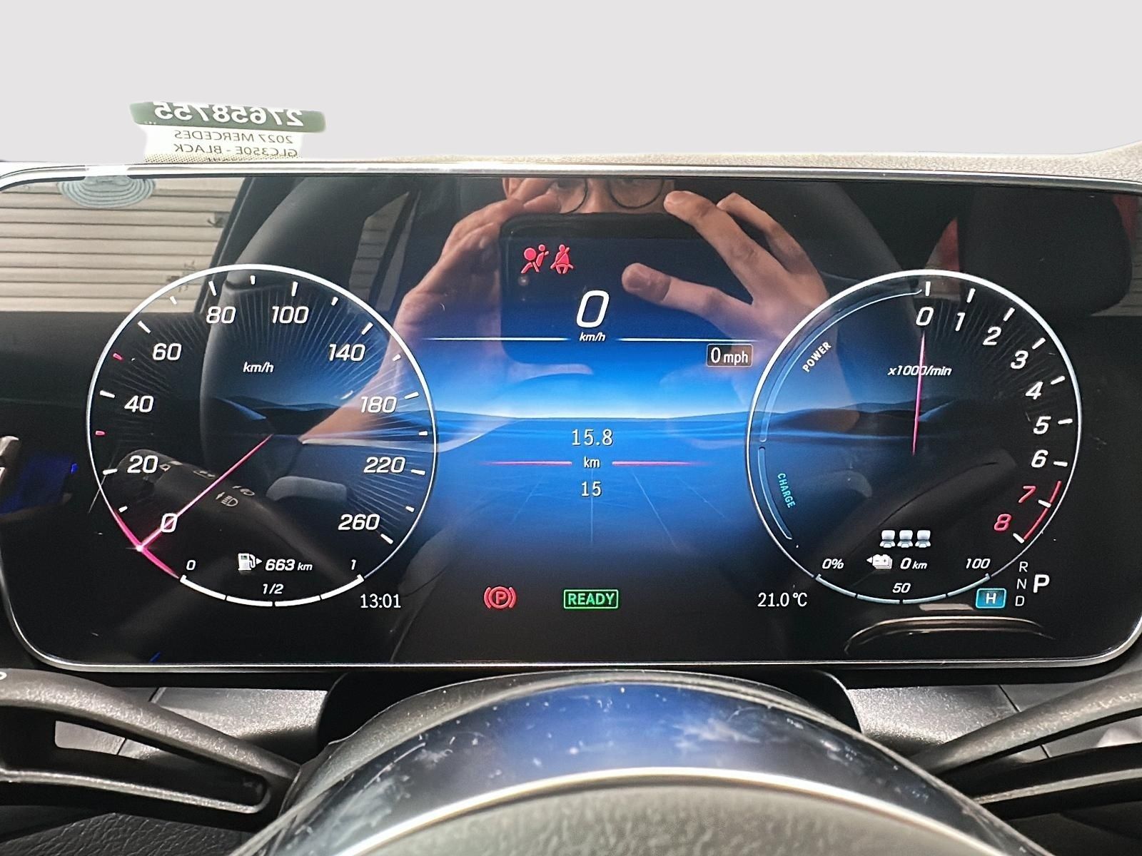Photo 2027 Mercedes-Benz GLC 350e 4MATIC SUV #6