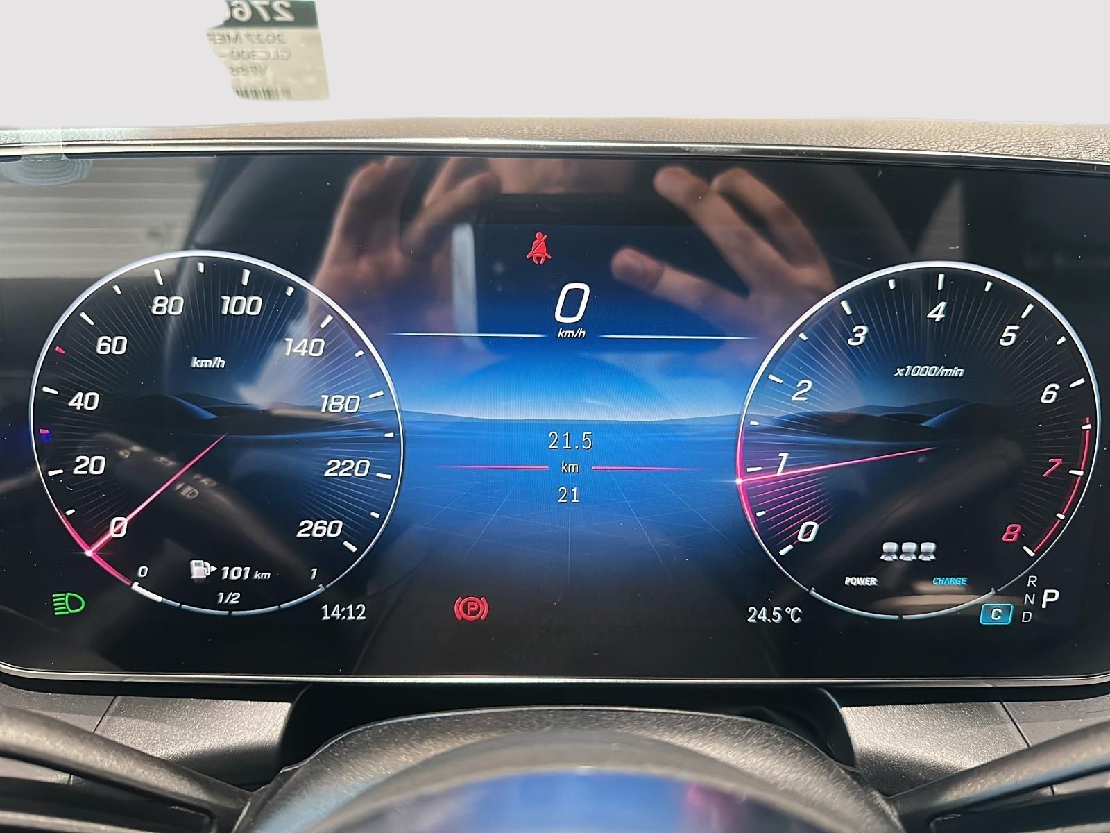 Photo 2027 Mercedes-Benz GLC 300 4MATIC SUV #6