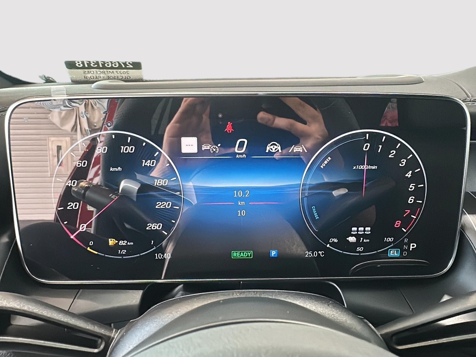 Photo 2027 Mercedes-Benz GLC 350e 4MATIC SUV #6