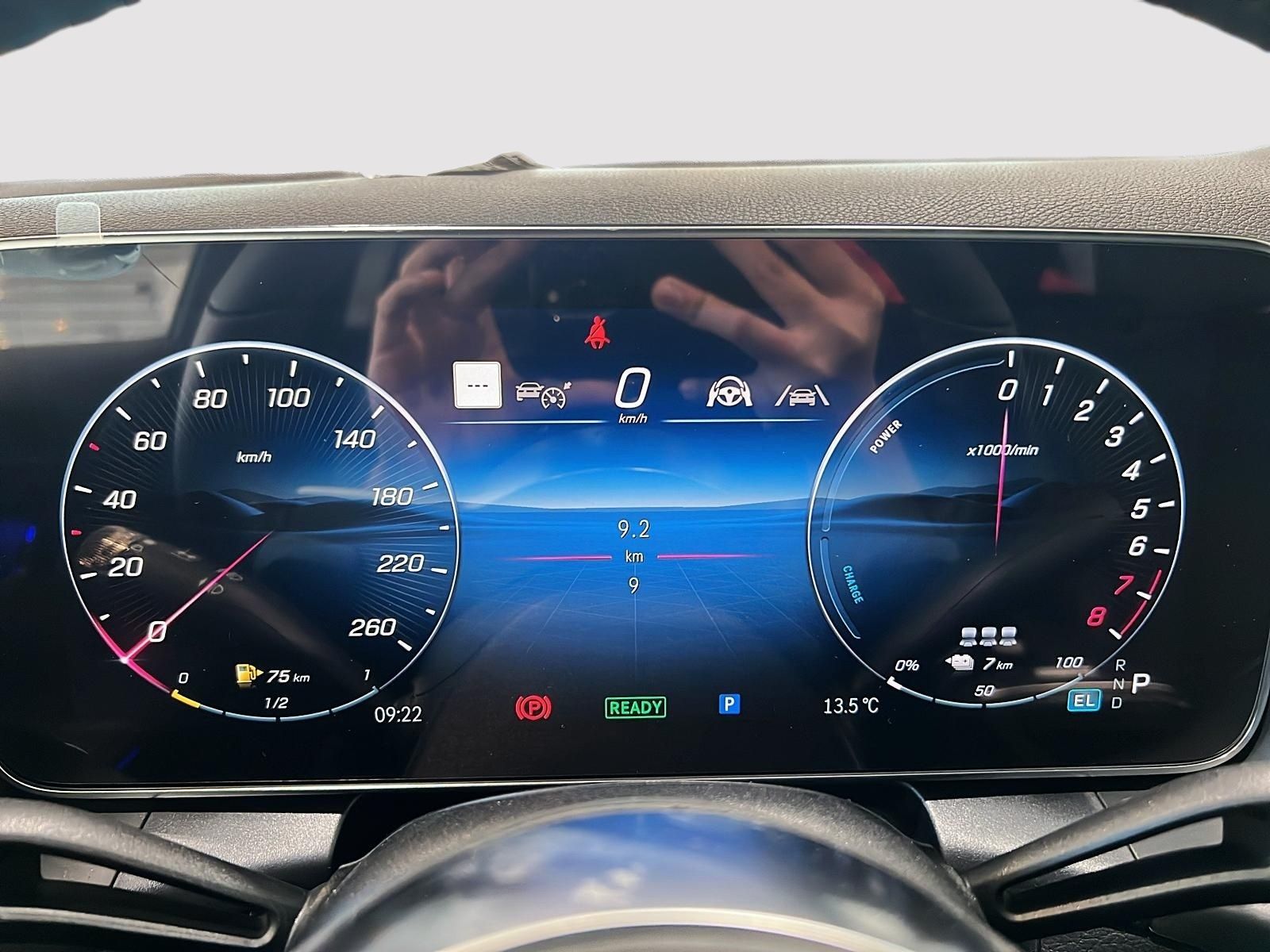 Photo 2027 Mercedes-Benz GLC 350e 4MATIC SUV #7