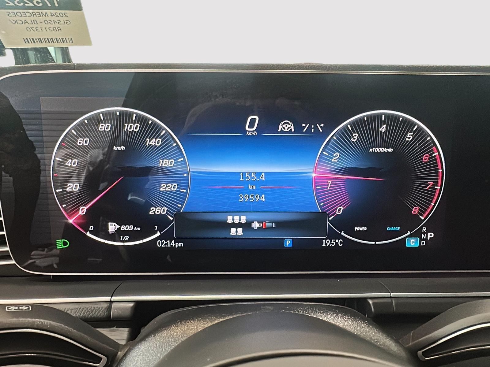 Photo 2024 Mercedes-Benz GLS450 4MATIC SUV #7