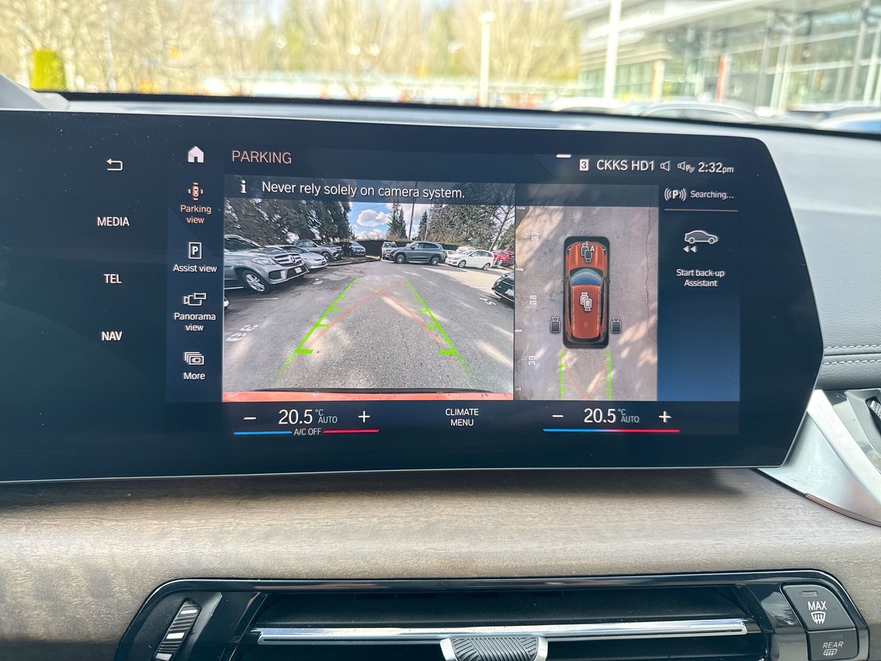 2023 BMW X1 in North Vancouver, British Columbia