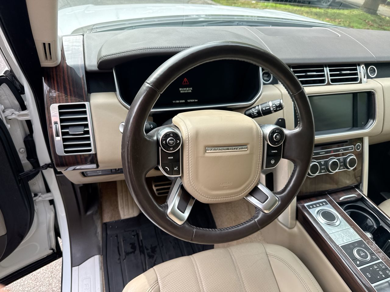 2015 Land Rover Range Rover