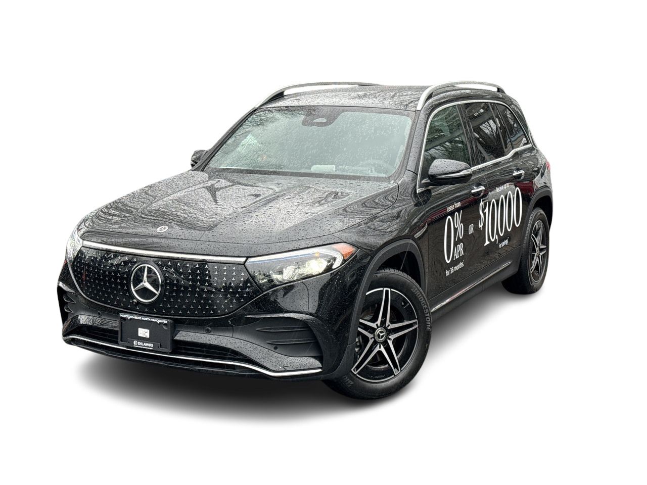 Mercedes-Benz EQB  2025 à North Vancouver, Colombie-Britannique