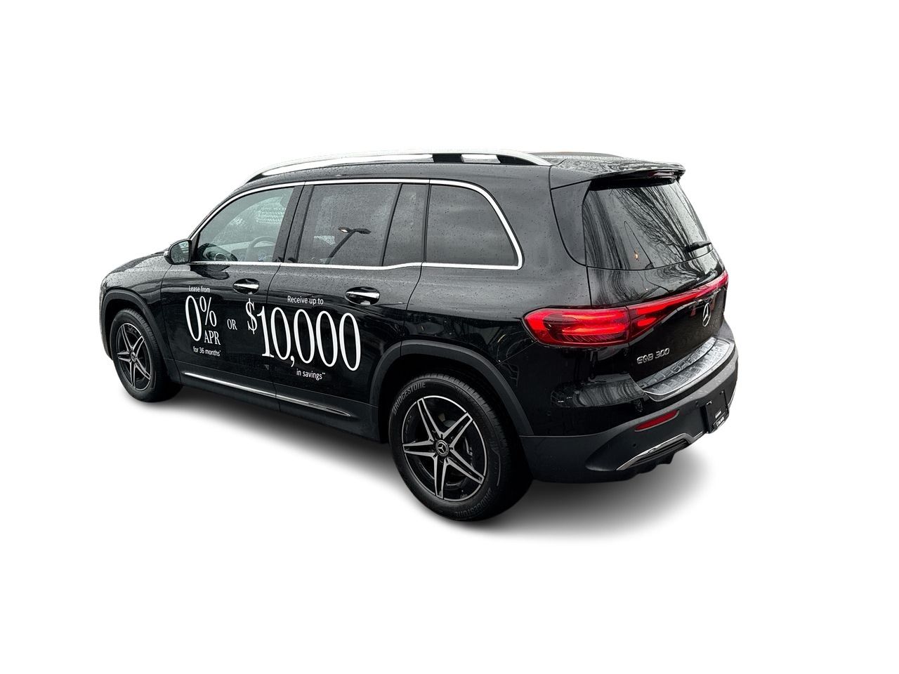 Mercedes-Benz EQB  2025 à North Vancouver, Colombie-Britannique