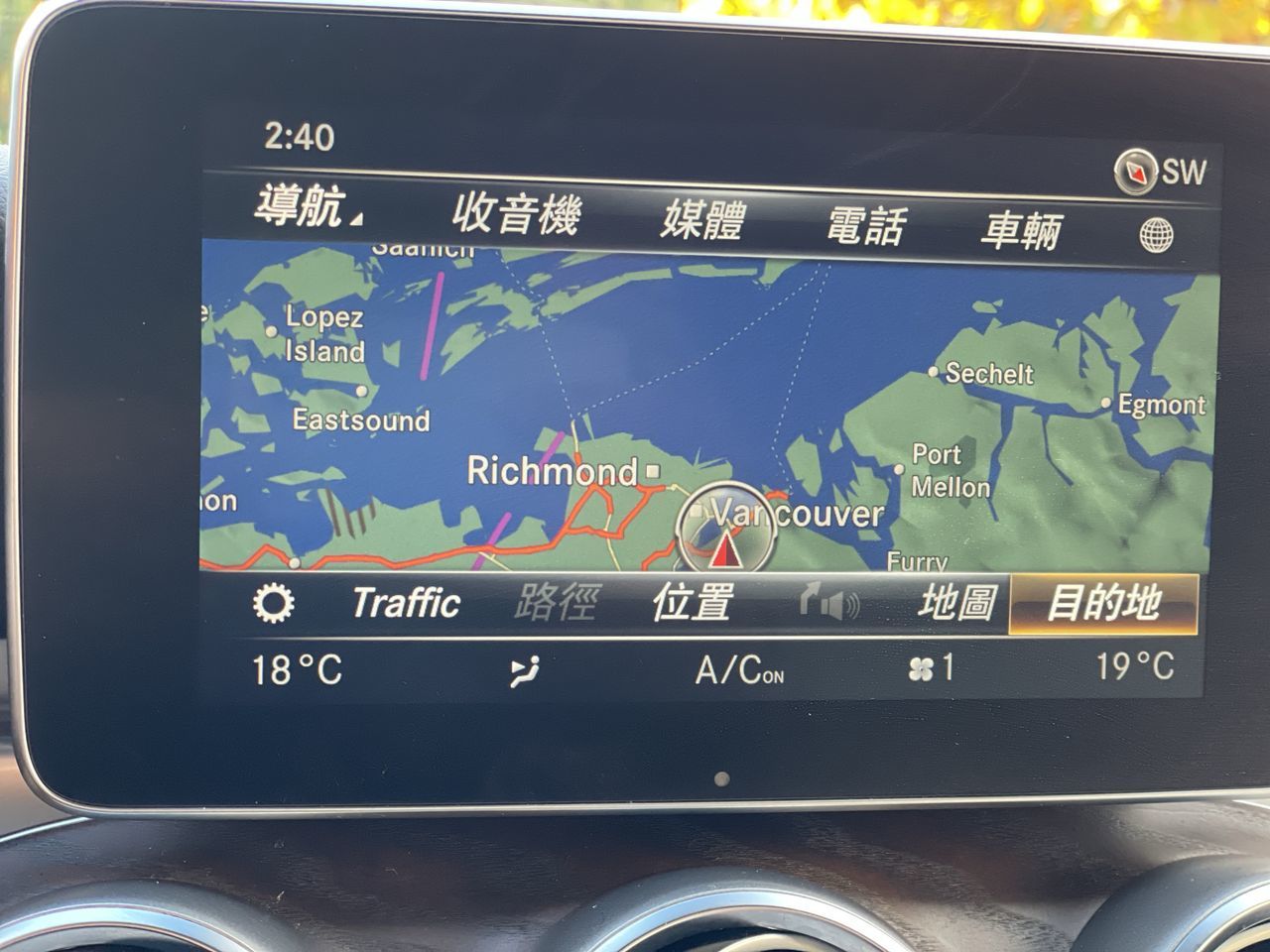 2019 Mercedes-Benz GLC300 in North Vancouver, British Columbia