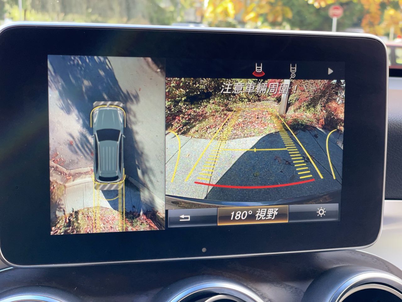 2019 Mercedes-Benz GLC300 in North Vancouver, British Columbia