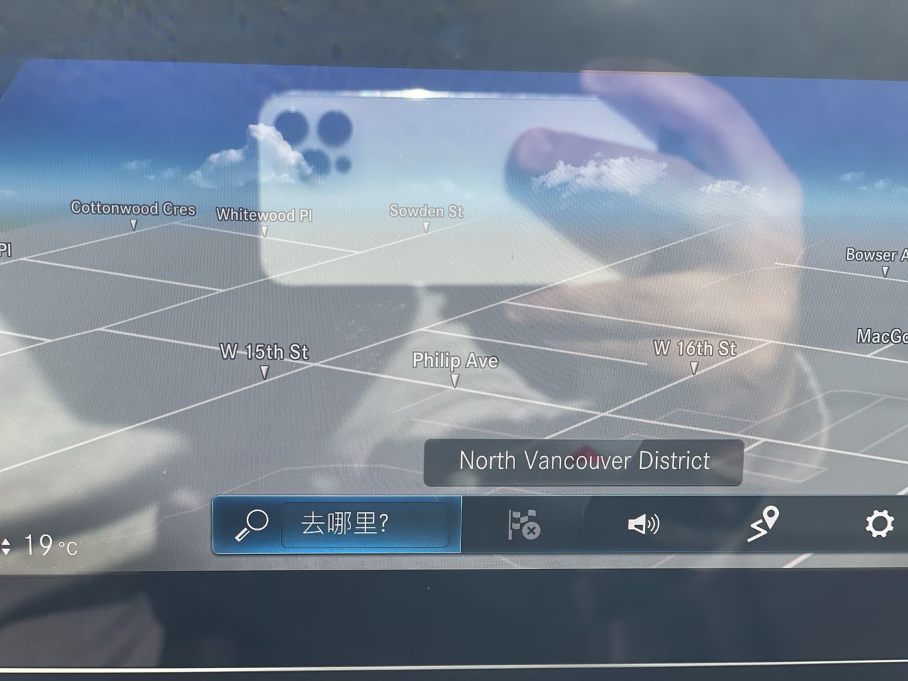 Mercedes-Benz GLC300  2021 à North Vancouver, Colombie-Britannique