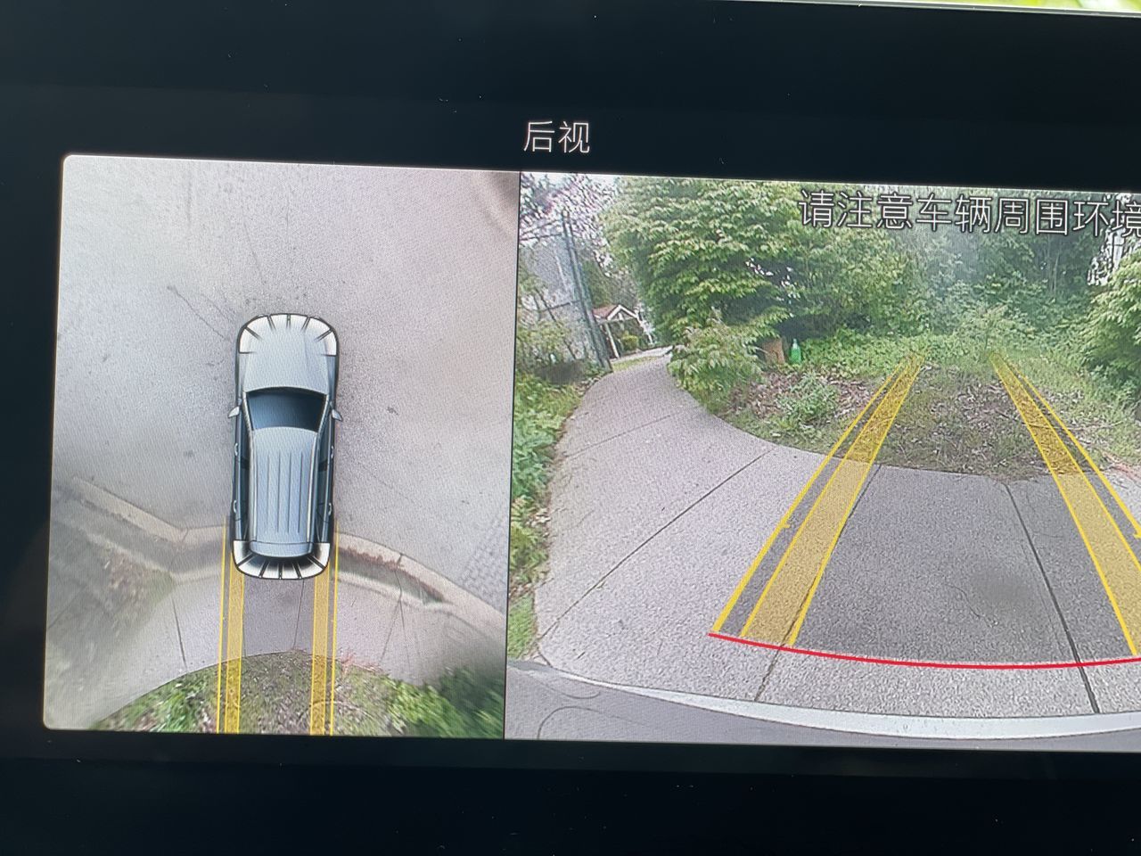 2022 Mercedes-Benz GLC300 in North Vancouver, British Columbia