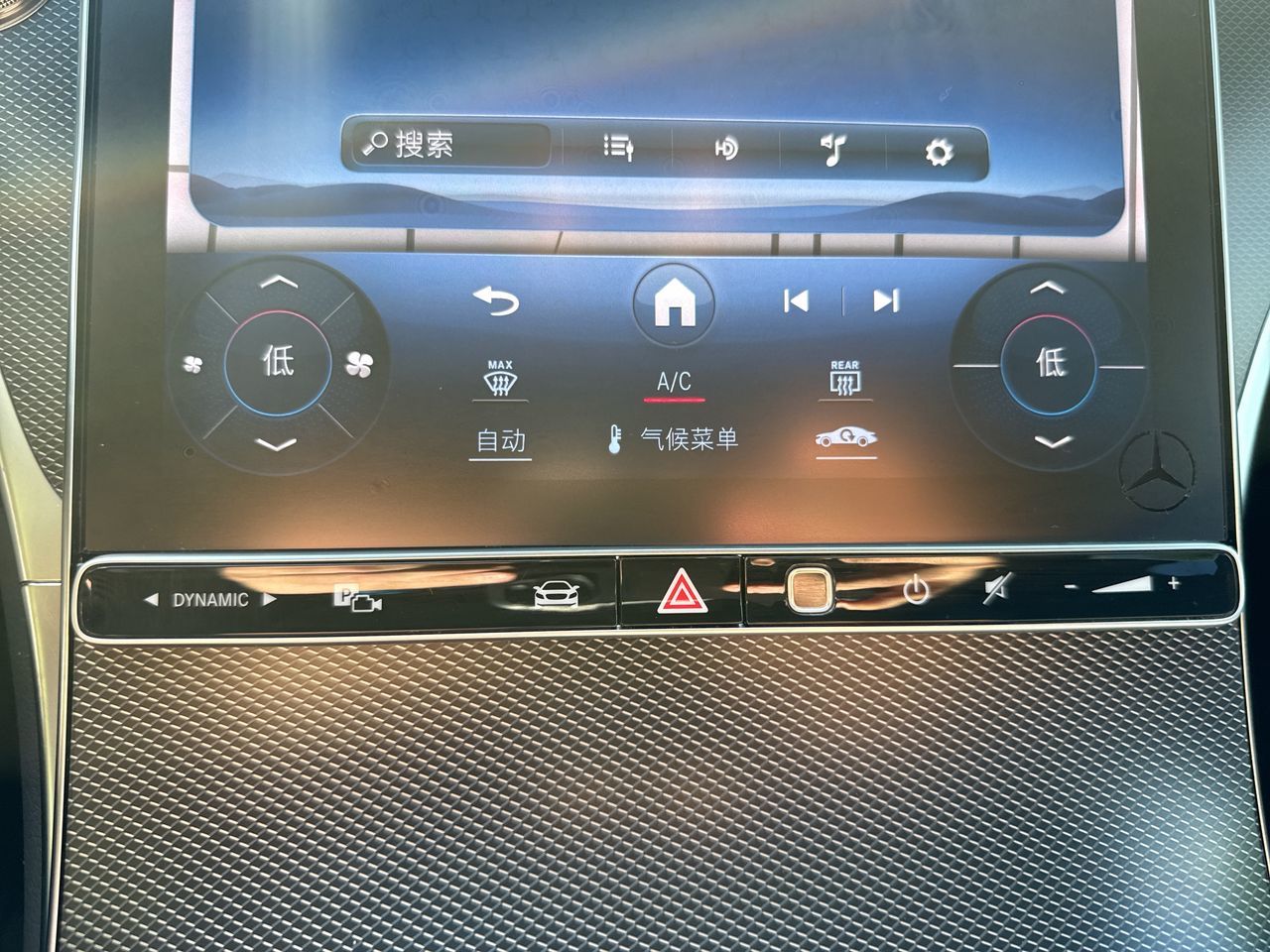 2023 Mercedes-Benz GLC300