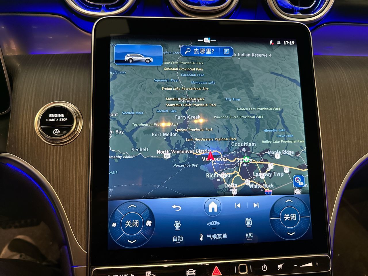 2026 Mercedes-Benz GLC in North Vancouver, British Columbia