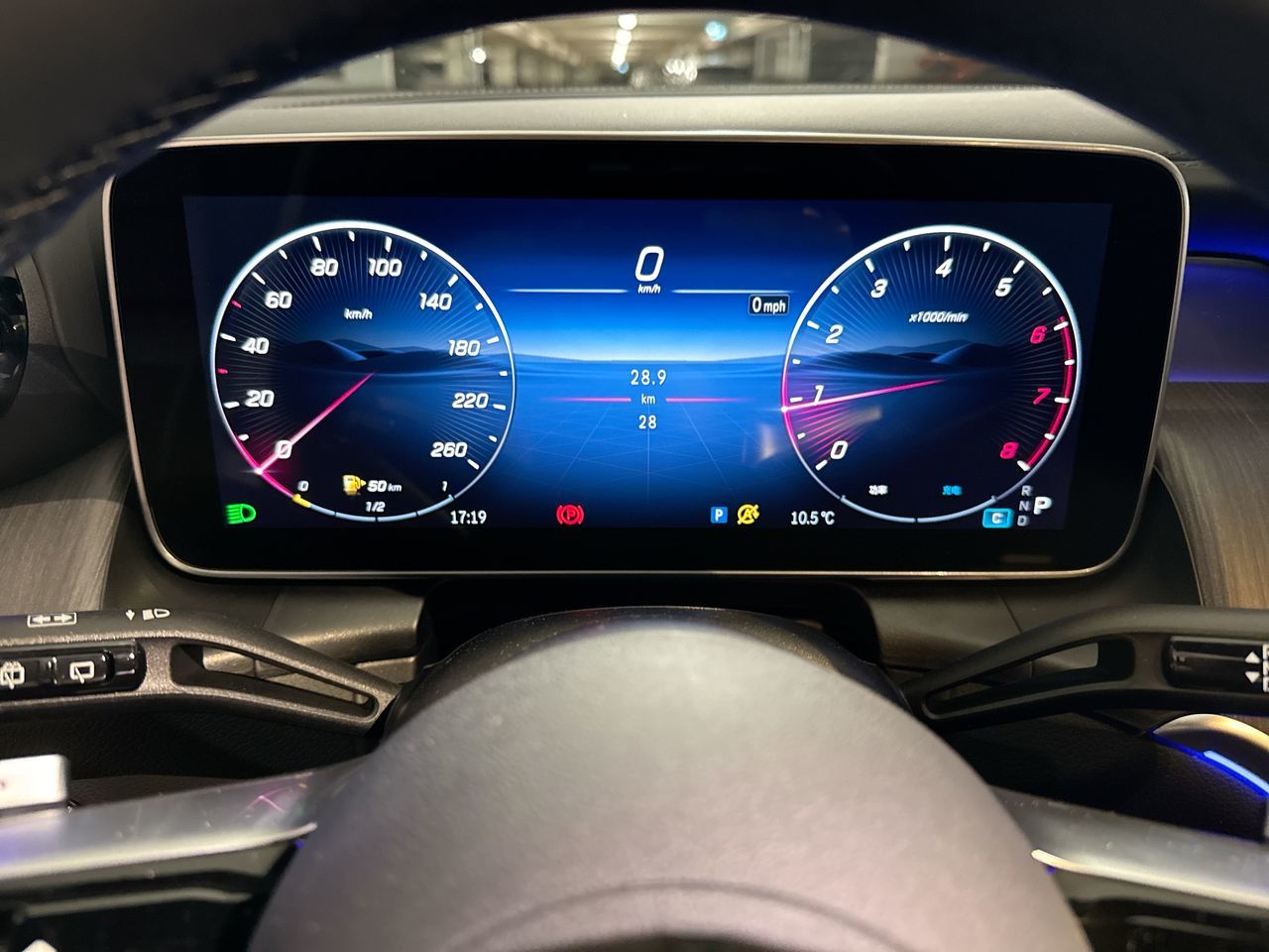 2026 Mercedes-Benz GLC in North Vancouver, British Columbia