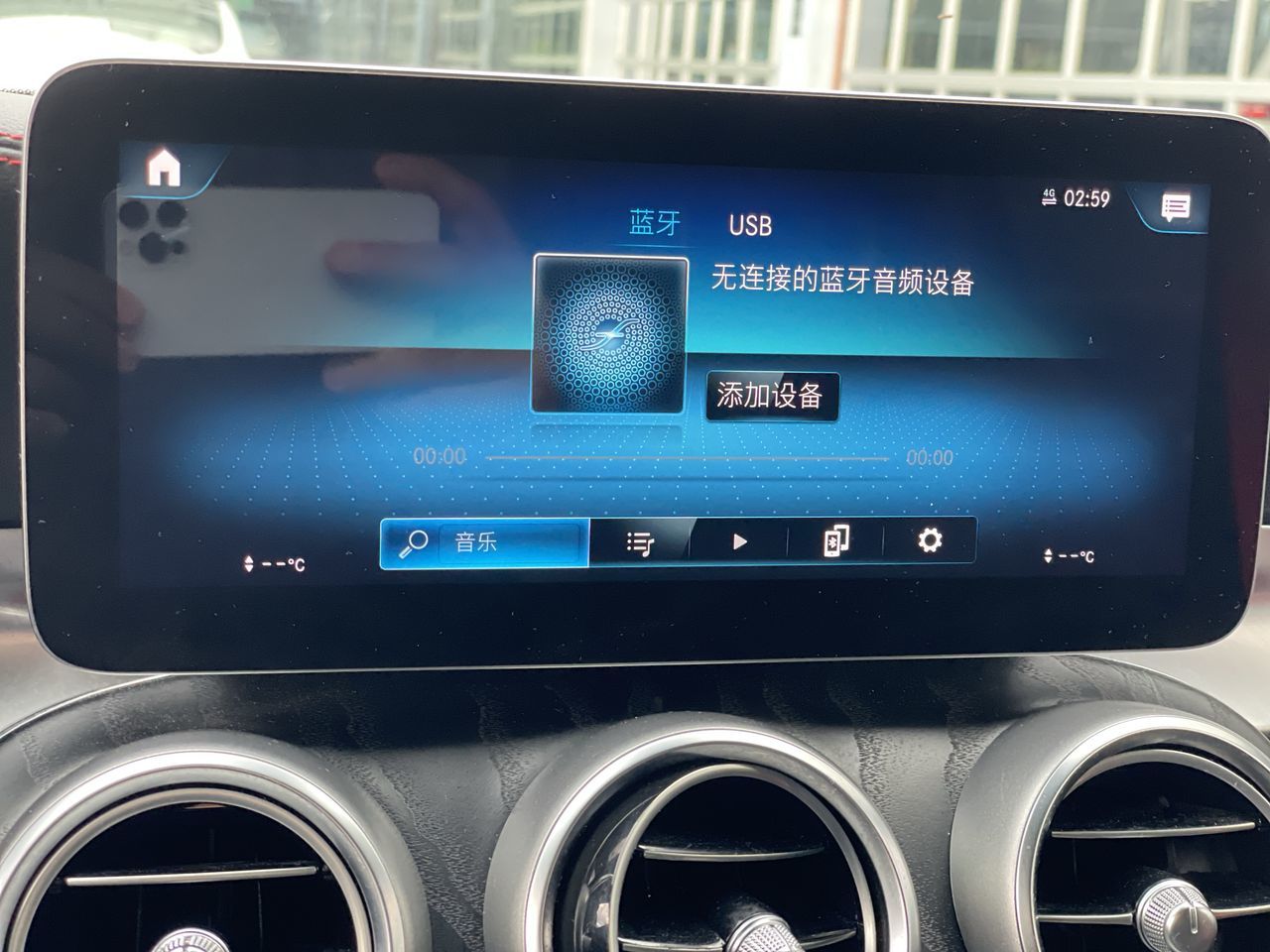 2022 Mercedes-Benz GLC43 AMG