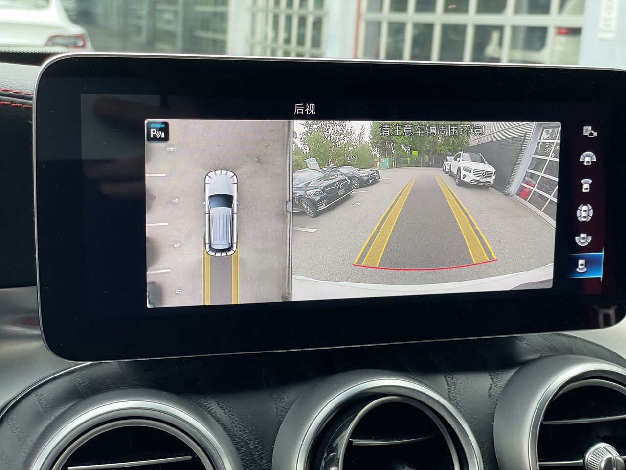 2022 Mercedes-Benz GLC43 AMG