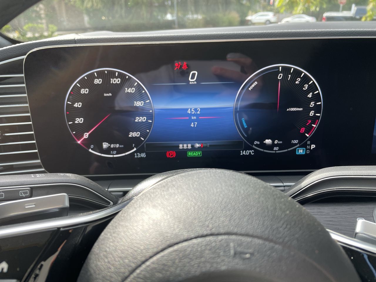 2025 Mercedes-Benz GLE Plug-in Hybrid